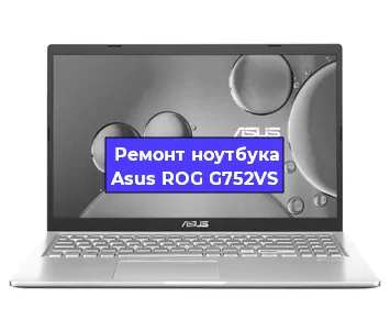 Замена usb разъема на ноутбуке Asus ROG G752VS в Краснодаре